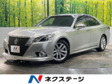 モデリスタ/TRDエアロ TRDマフラー BLITZ車高調