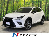 後期 純正10.3型ナビ プリクラッシュセーフティ レーダークルーズ