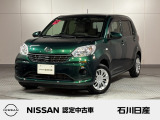 ダイハツ ブーン X&rdquo;LパッケージSAII&rdquo; 2WD ワンオーナー 入荷しました☆ボディカラーはダークエメラルドマイカです☆