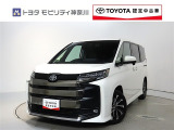 ご安心下さい!当社のプライスには納車整備代(車検整備または法令点検)が含まれての価格です。