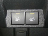 【シートヒーター搭載】シートを温めてくれる暖房機器です!長時間座っていると負担が掛かりやすい背中や腰、または冬場の寒い日に冷えやすい脚部に快適なぬくもりを♪