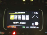 走行距離になります!