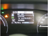 走行距離になります!