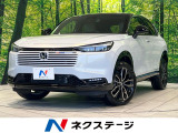 登録済未使用車 ガラスルーフ 純正9型ナビ 全周囲カメラ 衝突被害軽減