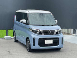 【走行距離無制限!2年ワイド保証付き!】全国3000ヵ所の日産サービス工場で保証整備が可能です。