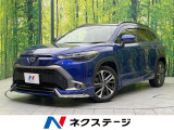 ガラスルーフ モデリスタエアロ 純正9型ディスプレイオーディオ ドラレコ