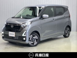 当社で展示試乗車として使っていました、令和7年式デイズハイウエイスタ-Xプロパイロットエディションが入庫しました。発進から高速道路までスムースに力強く走れます。