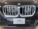 【キドニーグリル】BMWは約90年もの間、ほぼ全ての車両にひと目でBMWだと分かるこの特徴的なフロントグリルが備えられ、デザイン・アイコンとして親しまれてきました。