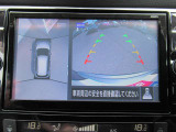 車の真上から見下ろしたような360度視界の良い『アラウンドビューモニター』です♪♪ 苦手な狭い駐車場、暗い所でも確認ができてとっても安心です♪♪