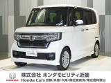 当店の販売車両はほとんどが自社での下取車とデモカー(展示 試乗車)から構成されており、安心してご購入できます。