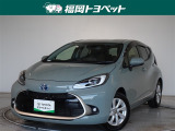福岡県内お住まいの方に限らせていただきます。問い合わせ番号【8368536】