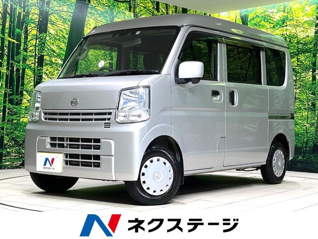 NV100クリッパー GX ハイルーフ