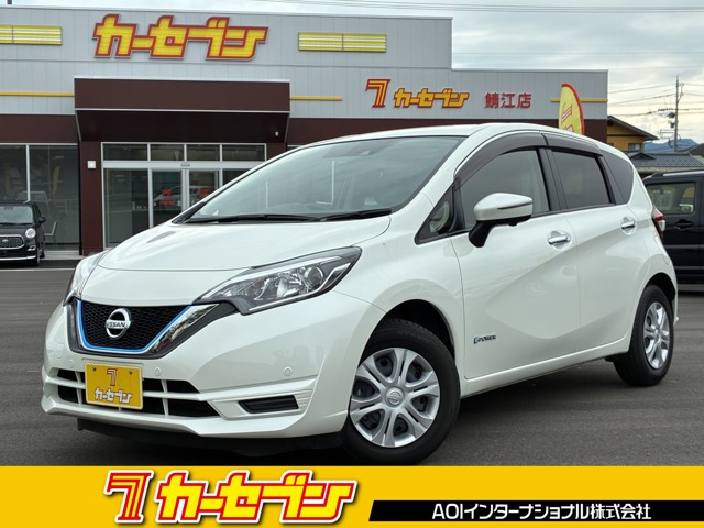 日産 ノート 