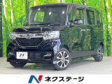 電動スライドドア SDナビ バックカメラ 衝突被害軽減システム 禁煙車