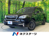 衝突被害軽減システム レーダークルーズ 禁煙車 ハーフレザーシート