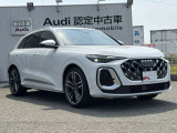 低金利オートローンのシュミレーションもお気軽にご相談くださいませ。Audi認定中古車残価保証型ローンがスタート!保険や下取、買取も行っております。車検・点検もお任せください。