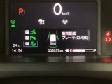 ホンダが推し進める総合先進安全装備のセンシング搭載! 衝突や斜線はみだしなどの危険が予測される時、センサーが警告。ヒューマンエラーを高度先進技術が補完してくれます。