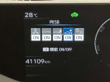 「ありがとう」って言われる頑張るカーライフアドバイザーでありたい。是非、ご来店ください。