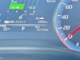 【オドメーター】実走行距離をご確認ください(店舗間の移動などにより、少し増えることがございます。)