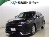 当社では、愛知・岐阜・三重・静岡在住で、現車確認可能な方への販売に限らせて頂きます。※ 当社の総合的判断により販売をお断りする場合があります。