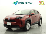 岐阜トヨペットの在庫車両をご覧いただき、誠にありがとうございます。ご希望の1台をお探しください。岐阜トヨペット全店舗で購入可能です。きっとお探しの1台が見つかると思います。