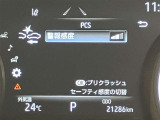 プリクラッシュセーフティー付きです。進路上の作動対象(システム作動対)をセンサーで検出し、衝突の可能性が高いと判断した際に警告やブレーキ力制御を行い衝突回避操作を補助します