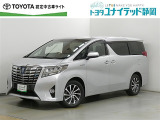 静岡県内にお住まいでご来店可能な方への販売に限らせていただいております。