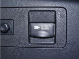 1500Wまで使えるAC100Vコンセント