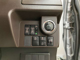 中古車としてスマートキーが2個あるのは重要なチェックポイント!両側の電動スライドドアの開閉ボタンも付いています。離れたところからの開け閉めや、手荷物があるときに便利です♪