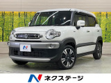 純正8型ナビ 全周囲カメラ 衝突被害軽減システム レーダークルーズ