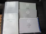 各取説&メ-カ-保証書