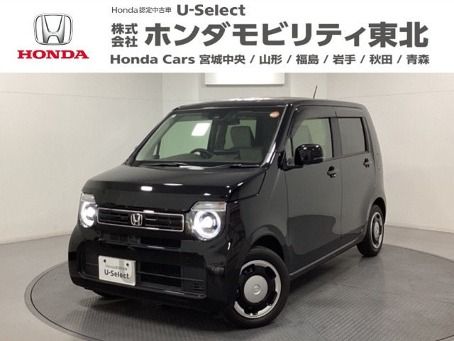 ホンダ N-WGN 