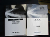 取扱い説明書、メンテナンスノート有りです。