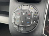 【オートエアコン】車内温度を感知して自動で温度調整をしてくれるのでいつでも快適な車内空間を創り上げます。