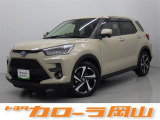 実際にお車を見ていただけたお客様への販売に限らせていただいております。インターネット等の写真だけではわかりにくい部分もあると思いますので、一度ご来店頂ければと思います♪