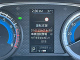 いつでも安心して運転できるようドライバーをサポートしてくれるうれしい機能充実です。
