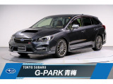 人気のレヴォーグSTiスポーツが入庫♪STiダウンサスコイルスプリング装着車