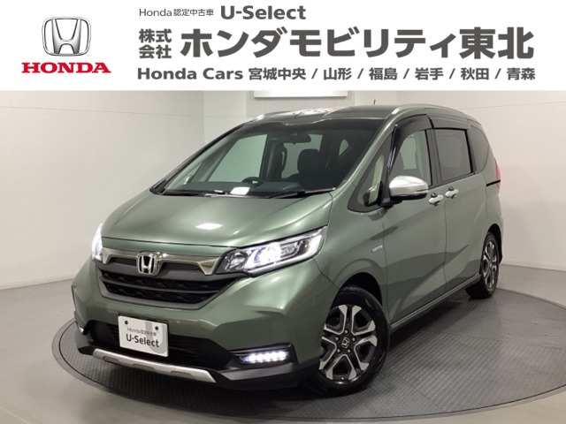 フリード+ 1.5 ハイブリッド クロスター ホンダセンシング