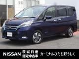 2019年式 「セレナ」入庫しました! 気になった方はお気軽にお問い合わせください! TEL 029-870-3232