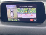 【360&deg;ビューモニター】専用のカメラにより、上から見下ろしたような視点で360度クルマの周囲を確認することができます☆死角部分も確認しやすく、狭い場所での切り返しや駐車もスムーズに行えます。