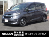 2018年式 「フリード」入庫しました! 気になった方はお気軽にお問い合わせください! TEL 029-870-3232
