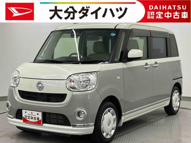ムーヴキャンバス X リミテッド メイクアップ SAIII 