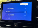 フルセグTV・Bluetoothも付いてます♪
