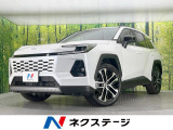 トヨタ RAV4