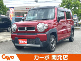 【届出(登録)済未使用車】福井県最大級の軽自動車専門店!在庫台数400台!オールメーカー取り揃えてお待ちしております!