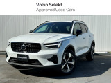 ボルボ XC40