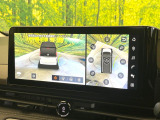 【アラウンドビューモニター】専用のカメラにより、上から見下ろしたような視点で360度クルマの周囲を確認することができます☆死角部分も確認しやすく、狭い場所での切り返しや駐車もスムーズに行えます。
