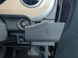 運転席のドリンクホルダーです。
