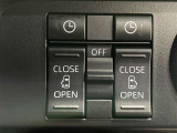 両側電動スライドドアの開閉を運転席から操作することでお子様が勝手にドアを開けてアクシデントを引き起こすのを防ぎやすくできますね!