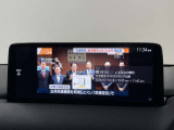 【価格表示】支払い総額は、山口県登録、下取りなしで算出しております。県外は遠隔地登録費用など、条件によって費用が異なりますのでご了承ください。